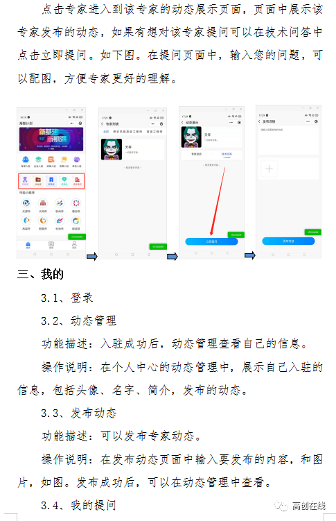 圖片關(guān)鍵詞 圖片關(guān)鍵詞